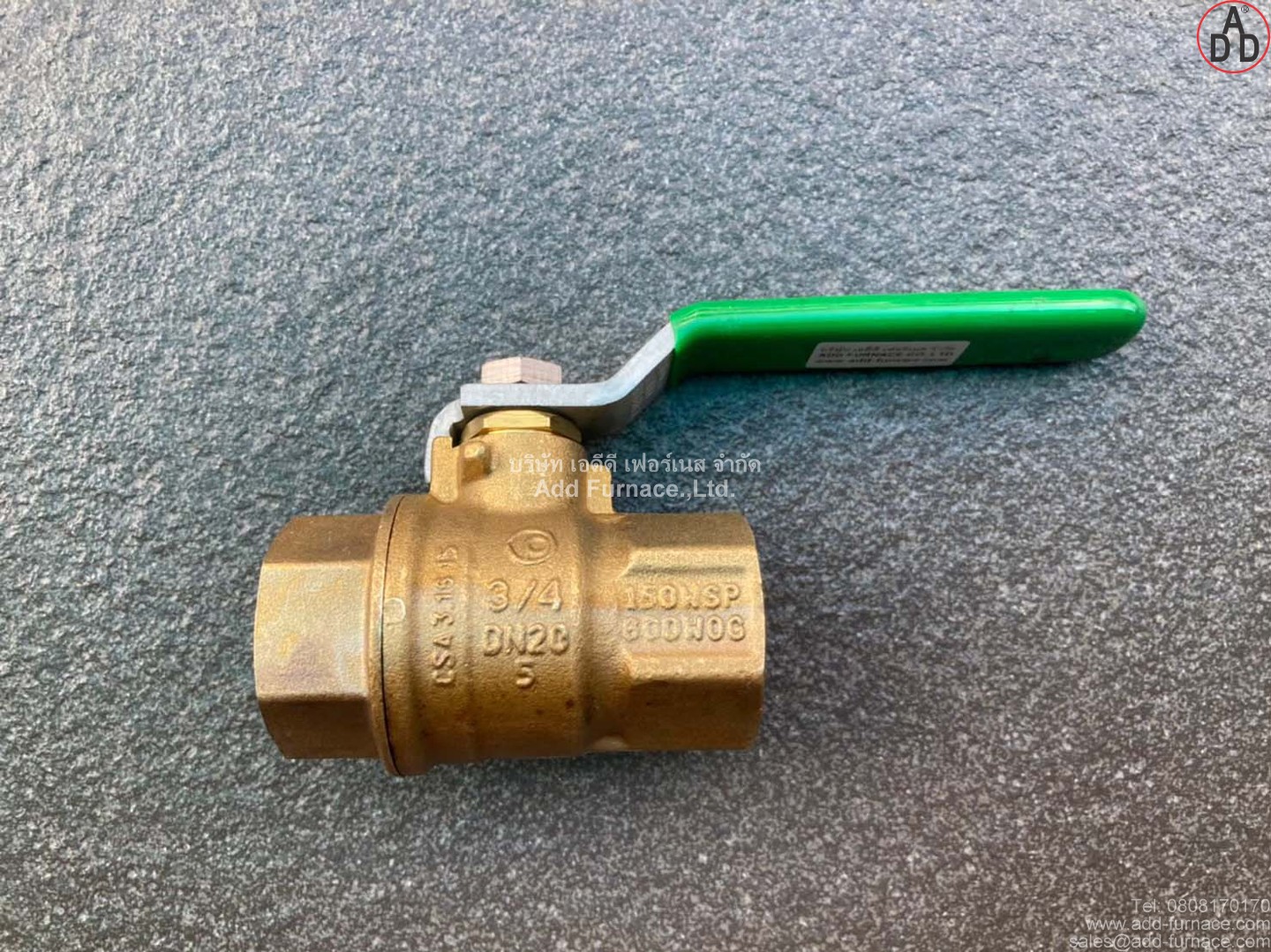 Gas Ball Valve 3/4 (2)